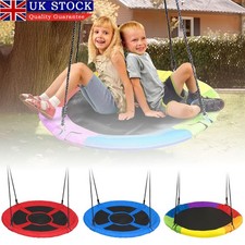 Nest Web Rope Hanging Tree